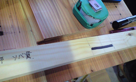 CA3A0690.jpg