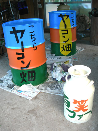 DSCN2934.jpg
