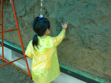 DSCN3788.jpg