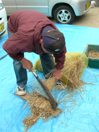DSCN4038.jpg