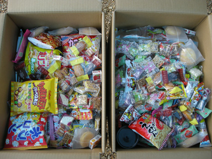 DSCN4577.jpg