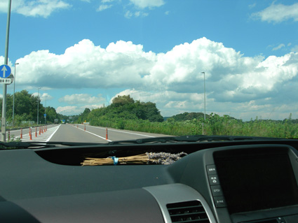 DSCN4970.jpg