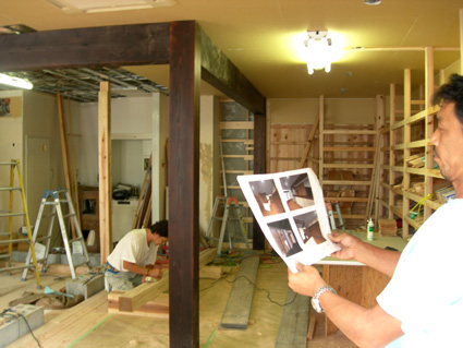 DSCN5597.jpg