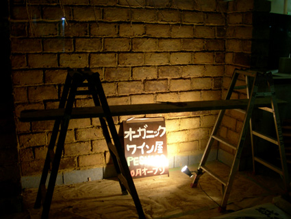 DSCN5674.jpg