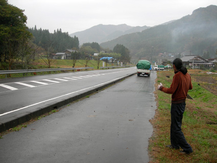 DSCN6046.jpg