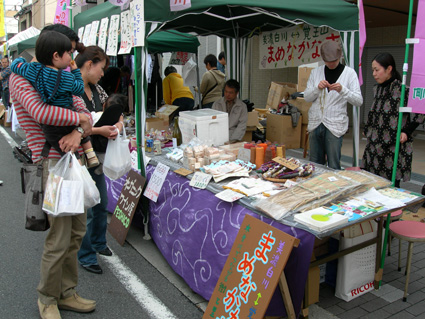 DSCN6766.jpg