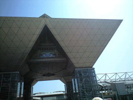 PA0_0015.jpg