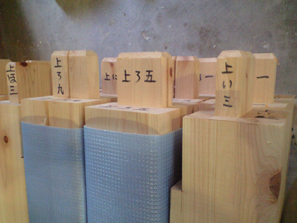 PAP_0818.jpg